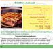 Книга рецептов для мангала, BBQ, копчения КН01 фото 4